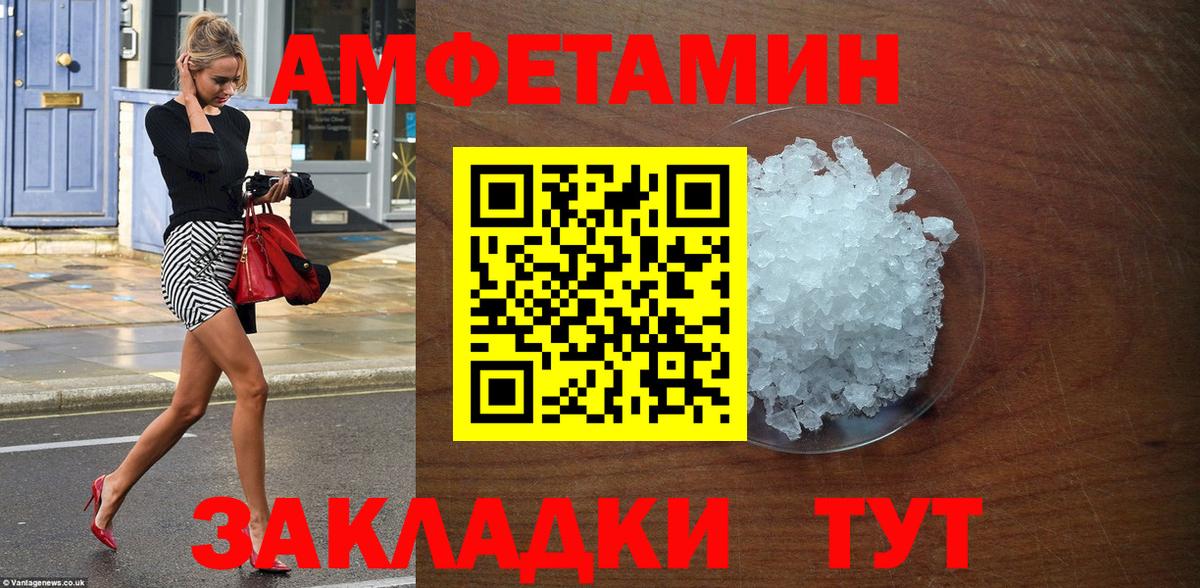 Конопля  Коряжма  ТГК  Вход с VPN  Мефедрон кристаллы  Cocaine 