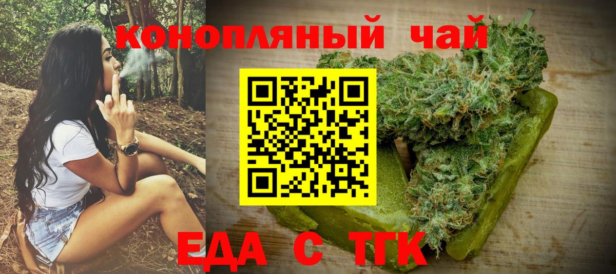 Псилоцибиновые грибы Коряжма