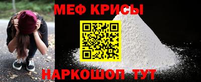 мескалин Кимры