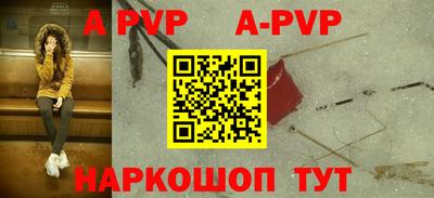 мескалин Кимры