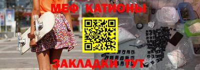 таблы Кингисепп