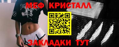 MDMA Premium VHQ Кинель