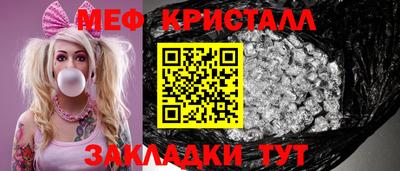 MDMA Premium VHQ Кинель