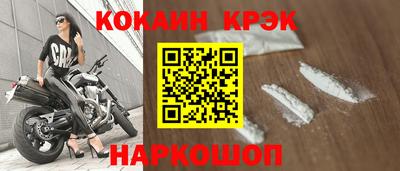 MDMA Premium VHQ Кинель