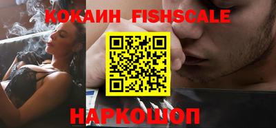 мескалин Кимры
