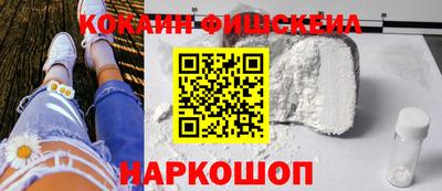 мескалин Кимры