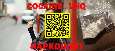 мескалин Кимры