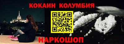 таблы Кингисепп