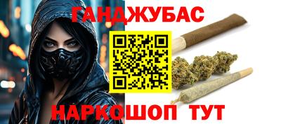 таблы Кингисепп