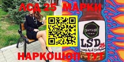 MDMA Premium VHQ Кинель