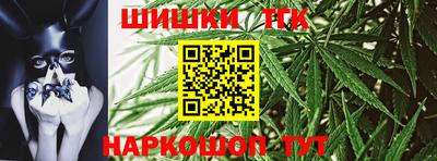 таблы Кингисепп