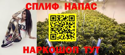 мескалин Кимры
