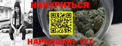 таблы Кингисепп