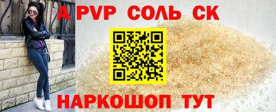 мескалин Кимры