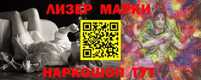 мескалин Кимры