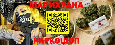 мескалин Кимры
