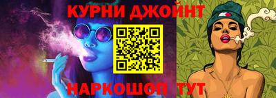 MDMA Premium VHQ Кинель
