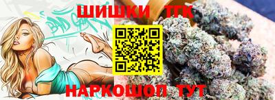 таблы Кингисепп
