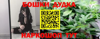 MDMA Premium VHQ Кинель