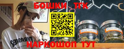 мескалин Кимры