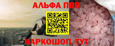 мескалин Кимры