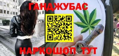 MDMA Premium VHQ Кинель