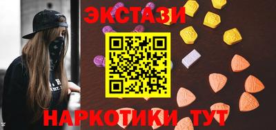 MDMA Premium VHQ Кинель