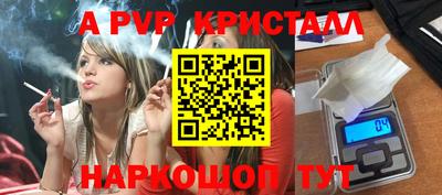MDMA Premium VHQ Кинель