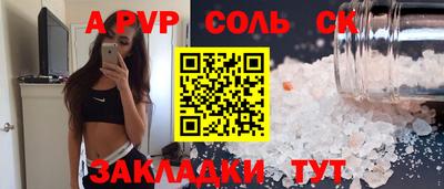 MDMA Premium VHQ Кинель