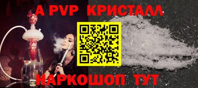 MDMA Premium VHQ Кинель