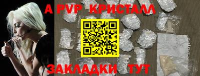 мескалин Кимры