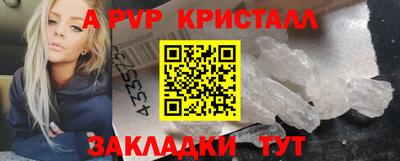 MDMA Premium VHQ Кинель