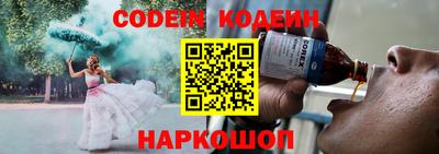 мескалин Кимры
