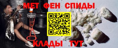 мескалин Кимры