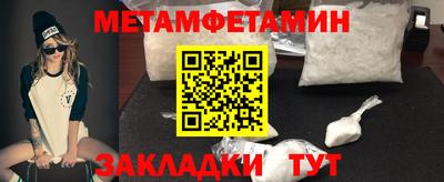 MDMA Premium VHQ Кинель