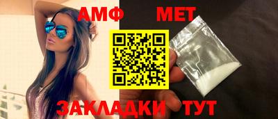 мескалин Кимры