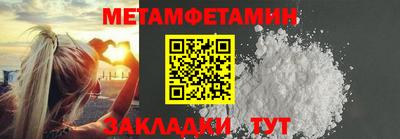 мескалин Кимры