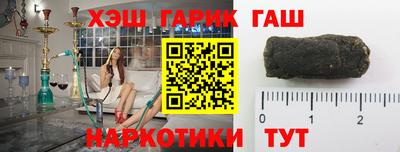 MDMA Premium VHQ Кинель