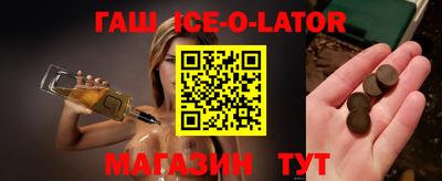 MDMA Premium VHQ Кинель