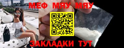 мескалин Кимры