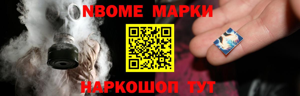 Коряжма  Лсд 25 экстази  Лсд 25 экстази кислота  Вход с VPN  ЛСД экстази кислота 