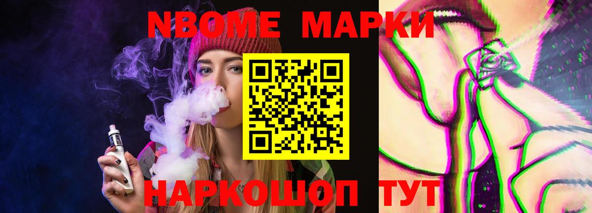 ЛСД экстази ecstasy Коряжма
