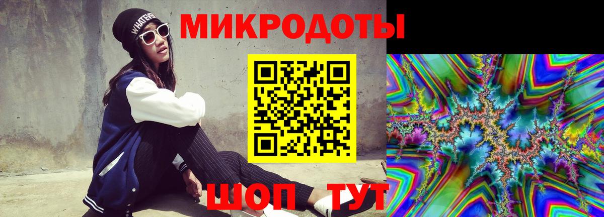 Псилоцибиновые грибы мицелий  Вход с VPN  Псилоцибиновые грибы ЛСД  Коряжма 